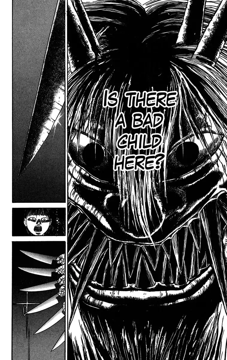 Ushio and Tora Chapter 54 9